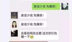 明星资讯是什么意思,揭秘娱乐圈最新动态